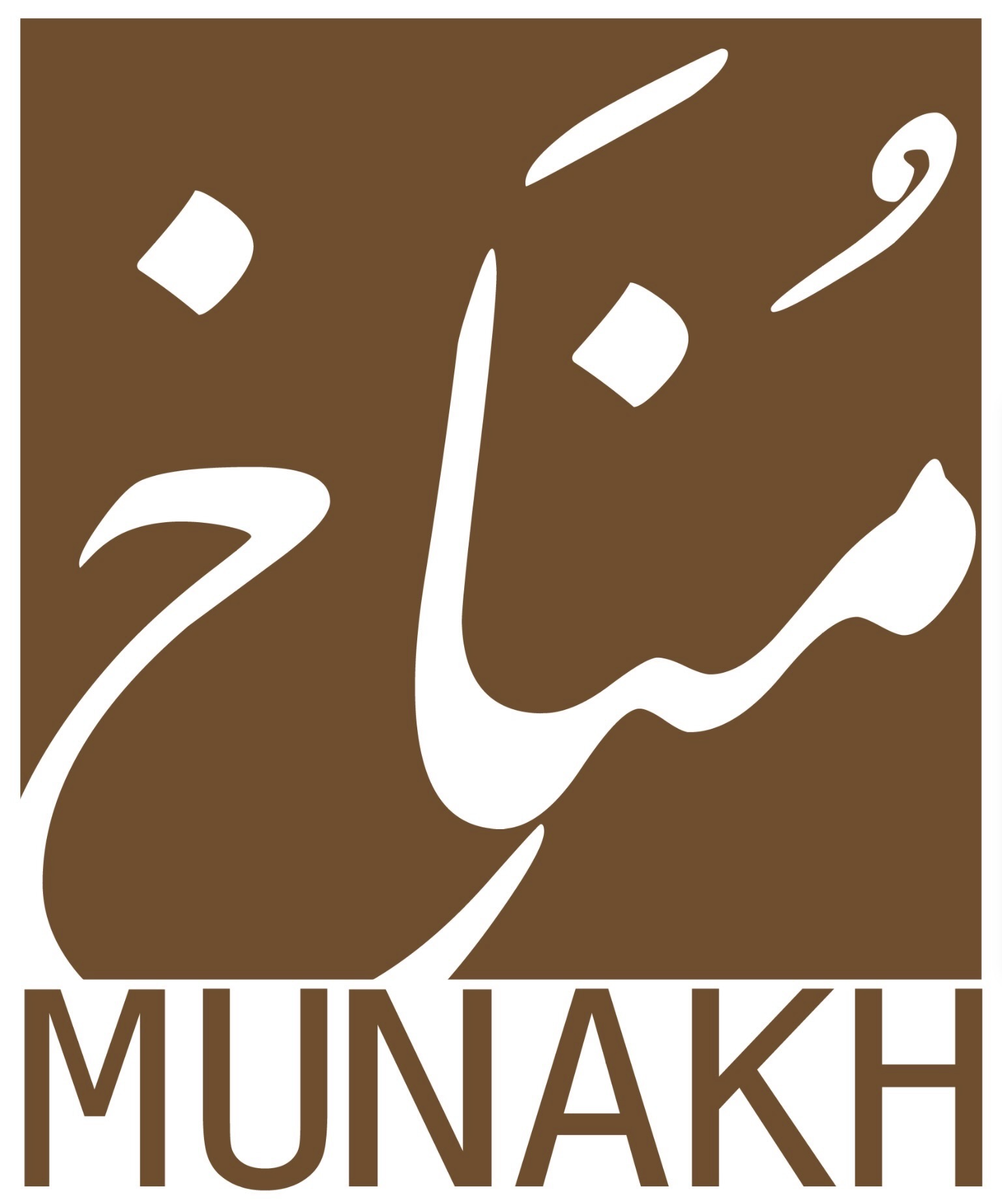 MUNAKH Studios