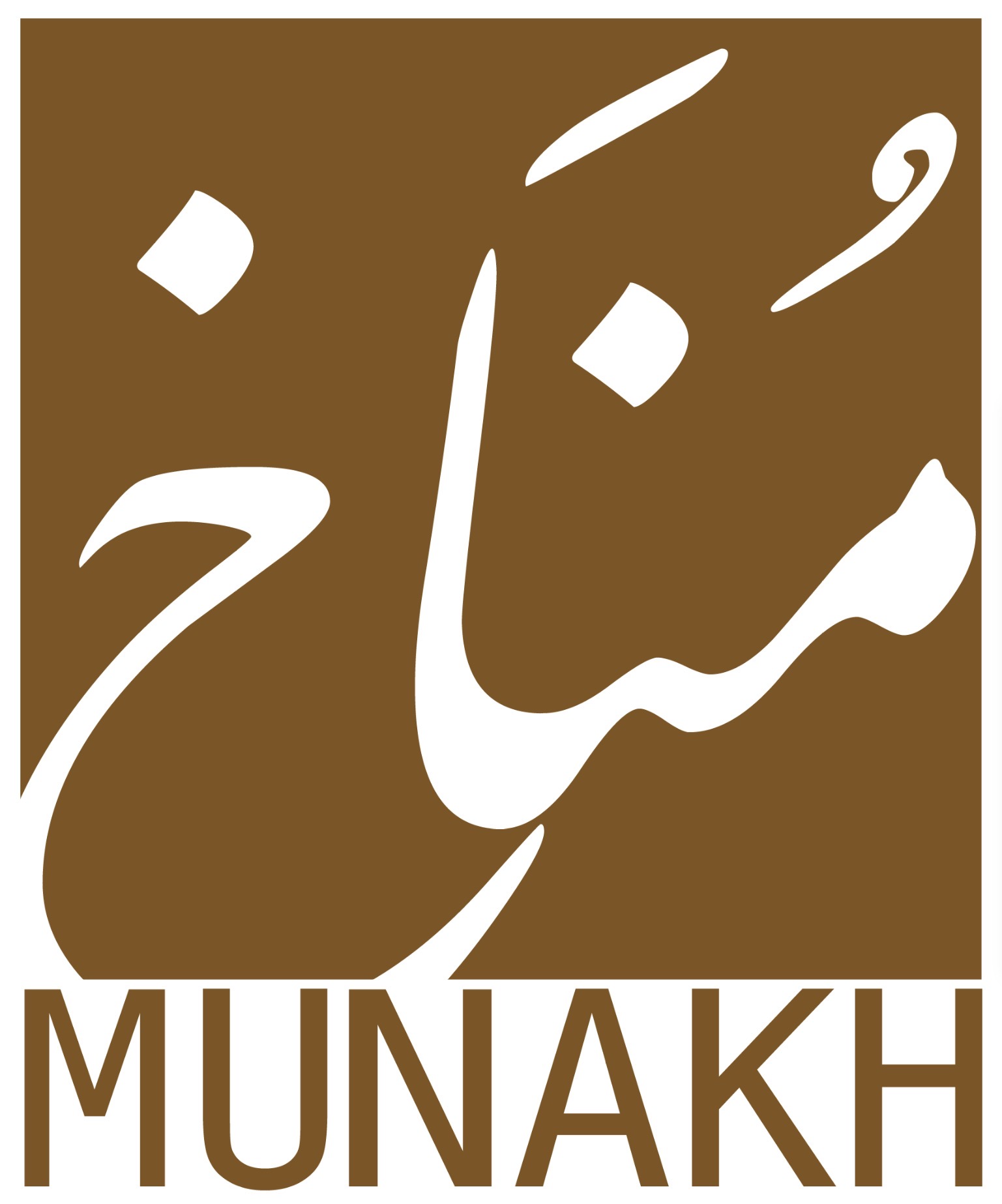 MUNAKH Studios